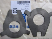 Plate W030601620 W43012510 SP100436 860116310 7200001540 4110000367100
