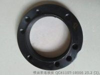 Plate QC4110T-18006 QUANCHAI