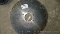 Plate 4110000217071 YJ265-00002 SDLG