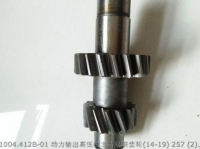 Drive TF1004.412B-01