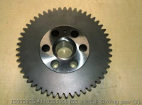 Drive 13033976 4110000909165 WEICHAI