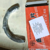 Gasket VG1246010036