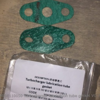 Gasket VG609E110050 SINOTRUCK