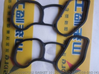 Gasket 4110001007062 1013058A56D 1013058-56D