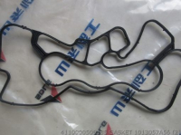 Gasket 4110000509185 1013057A56 SDLG