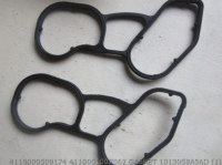 Gasket 4110000509174 4110001007062 1013058A56D