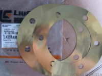 Gasket 34C0062