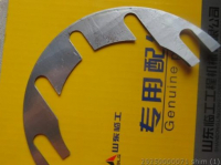 Gasket 29250000071