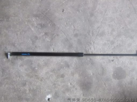 Spring 9D650-47A040000A0 FOTON LOVOL
