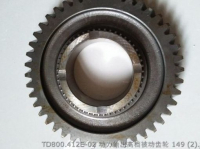 Gearbox TD800.412E-02 LOVOL