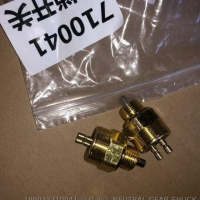 Relay 199012710041 sinotruck howo