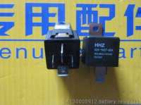 Relay 4130000912 SDLG