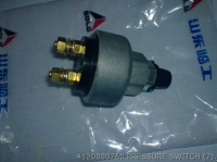 Relay 4120000760 SDLG