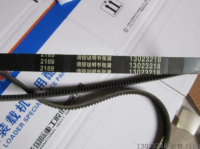 Belt 13023218 WEICHAI 72000023831 7200002383 SP102068 W010250180
