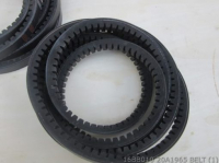 Belt W014200221 PS09665 860112987 20X1965
