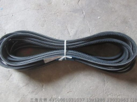 Belt 4110001031037 13×1280 13033963