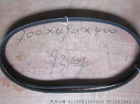 Belt 4110002147005 D01181341 SDLG