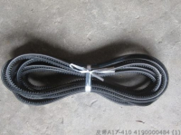 Belt A17-410 4190000484 SDLG