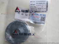 Repair Kit 4120000084045 ST-5 SDLG