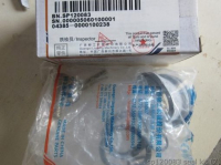 Repair Kit sp120083 LIUGONG sp120079 LIUGONG
