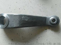 Lever FT500A.55.020