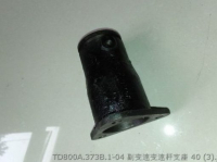 Lever TD800A.373B.1-04