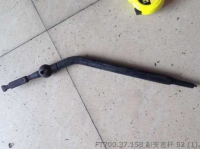 Lever FT700.37.158