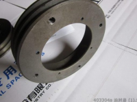 Oil Seal 403304a 52A1115