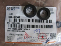 Oil Seal 80A0023 LIUGONG