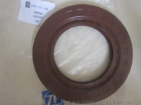 Oil Seal 0750111106 80A0390 LIUGONG ZF SP100244 W041900470 7200001814