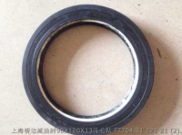 Oil Seal 90X120X13 FT704.31.129 lovol parts