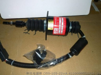 Solenoid D59-105-22+ 4110000565254