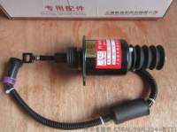 Solenoid C59AL-59AL204+B 59AL204