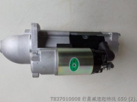 Starter T837010008 lovol