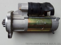 Starter T837010004 lovol