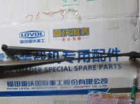 Glass 9F850-63A050602A0 9F850-63A050100A0