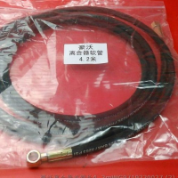 Clutch WG9719230027