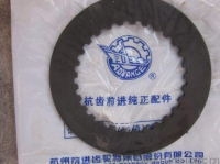 Clutch 4642308331 4110000076107 SP100402