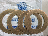 Clutch 4110002936006 4110000076159 4110000076067 W030602320 W43001103 SP100006 7200001649
