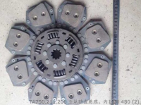 Clutch TA750.211.200 foton lovol