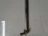 Clutch FT800A.21.061