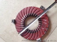 Clutch FT400.21B.102