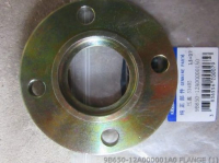 Flange 9B650-12A000001A0 FOTON LOVOL
