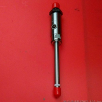 Fuel Injector 8N7005