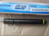 Fuel Injector 612600080324 4110000556150