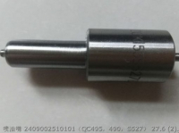 Fuel Injector 2409002510101 QC495 QC490 S527