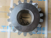 Gear 41A0009 xg951 XGMA