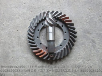 Gear 28809028560511 ZL15F.2.5-7A 2880902856022 ZL15F.2.5.1-1A 2880902856051