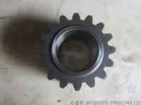 Gear SP105572 79001547 XCMG LIUGONG