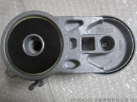 Pulley 04504262